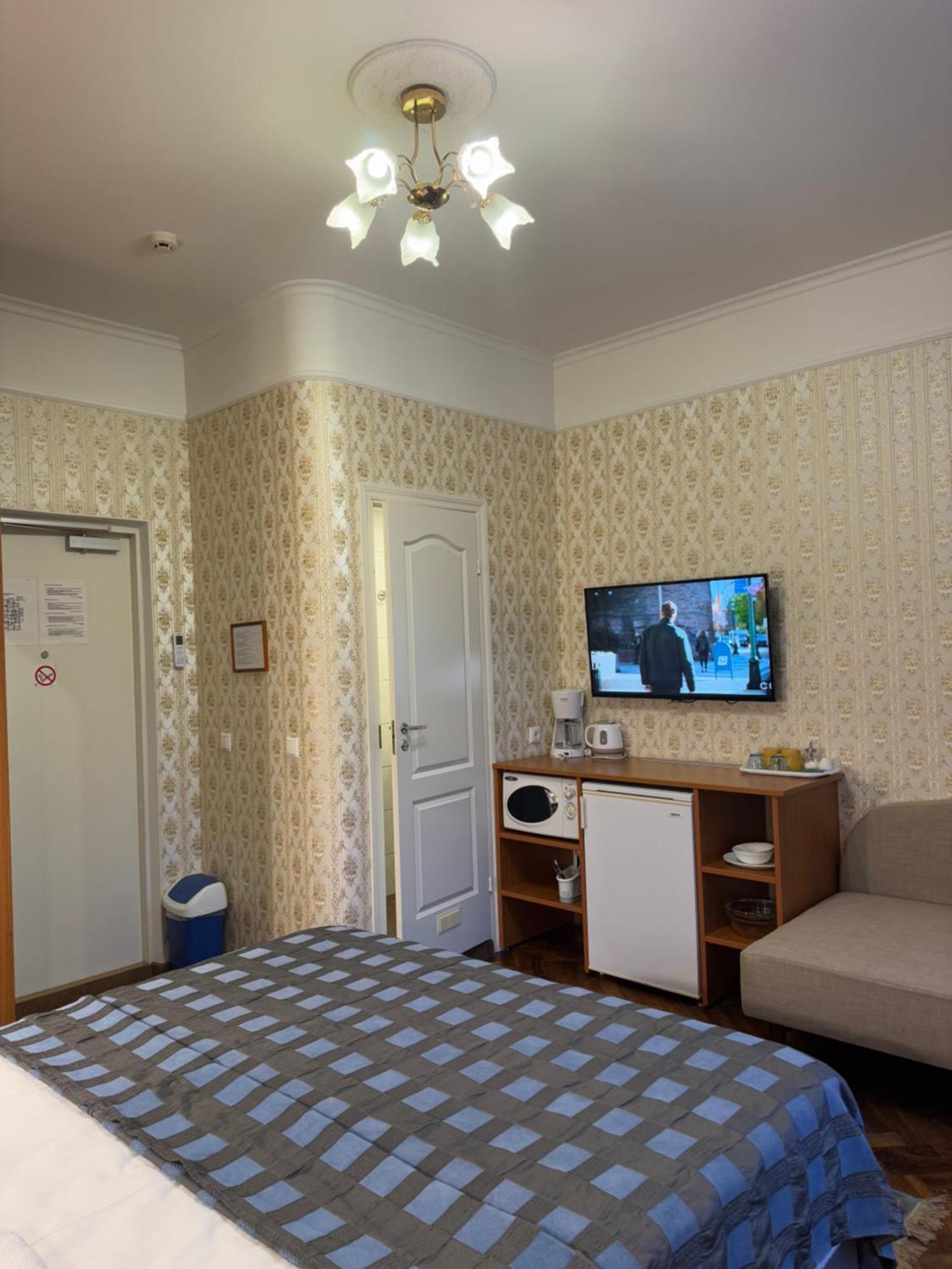 Vila Green Parnu